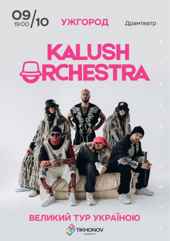 Kalush Orchestra