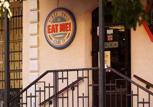 Eat Me Cafe! Ужгород