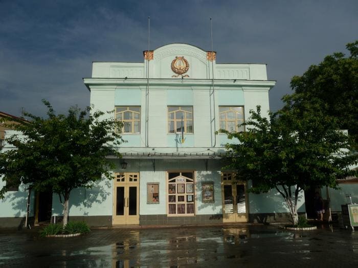 Театр Бавка