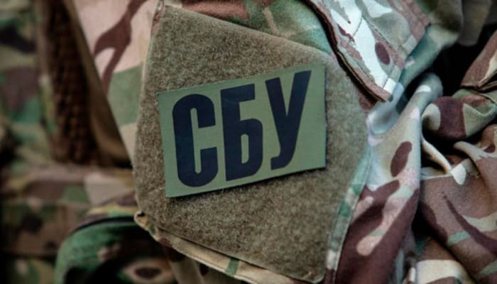 Міськрада