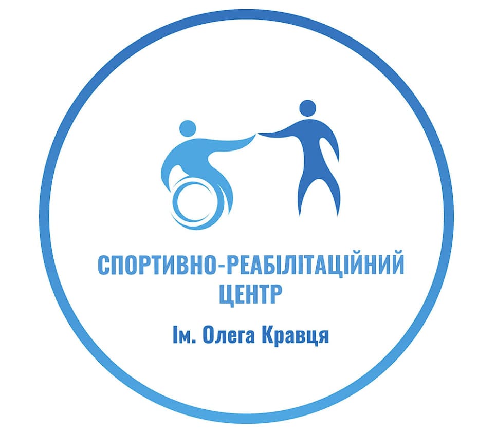 Центр імені Олега Кравця