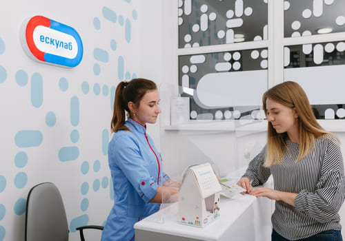 аналізи Ескулаб Ужгород