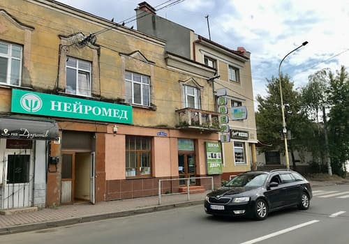 аналізи Нейромед в Ужгороді