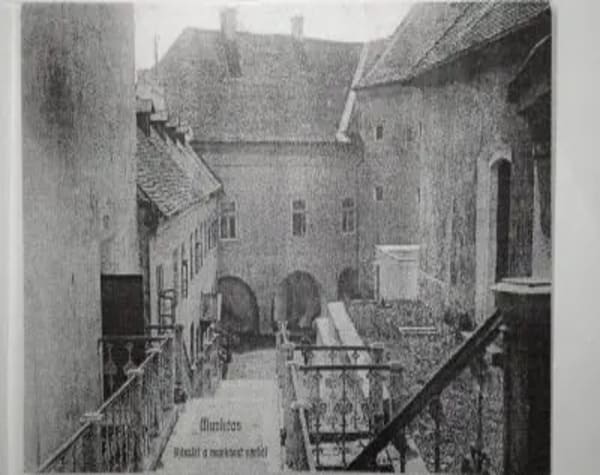 легенди Палацу Ракоці