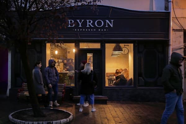 Bairon Espresso Bar Ужгород
