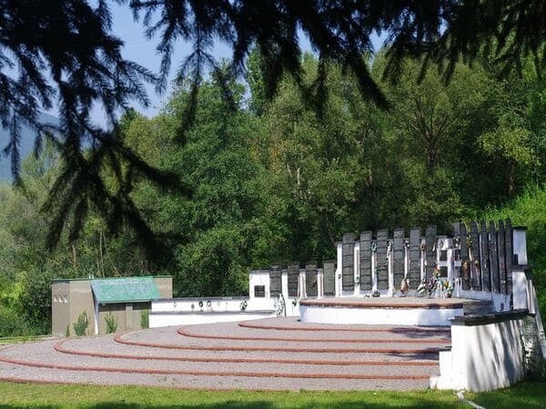 Свалявський меморіальний парк
